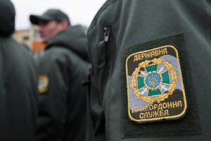 Ряд посадових осіб Держприкордонслужби притягнули до відповідальності за виїзд Саакашвілі з України