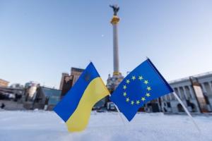 Декларацію про європейську перспективу України підписала ще одна країна