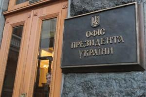 У Зеленського прокоментували переговори Байдена та Путіна