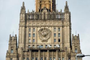 МЗС РФ вимагає від НАТО офіційно відкликати обіцянку про вступ України та загрожує "масштабним конфліктом" в Європі