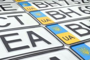 Самые необычные номерные знаки на авто украинцев: веселая подборка (фото)