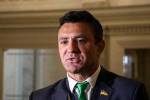 Нардеп Тищенко знову осоромився, вітаючи українців з Днем Соборності