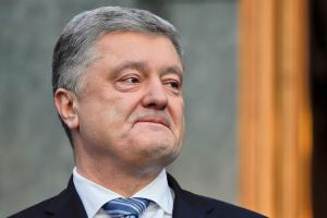 Офис генпрокурора вынес апелляционную жалобу на решение суда в отношении Порошенко