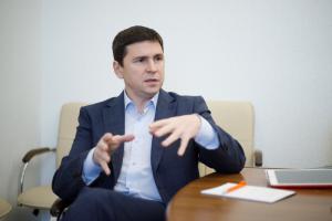 В ОП відповіли на пропозицію організувати переговори Зеленського та Путіна в Туреччині