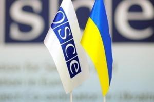 Туреччина запропонувала проводити переговори ТКГ щодо Донбасу в Стамбулі