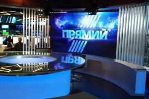 Печерский суд арестовал активы и счета телеканалов "Прямой" и "5 канал", - "Евросолидарность"