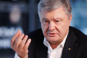 Стало известно, когда Порошенко будет избрана мера пресечения