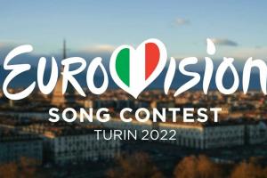 Представлено логотип та слоган пісенного конкурсу "Євробачення-2022"