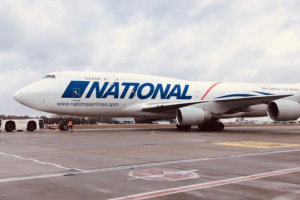 Дев'ятий літак з військовою допомогою від США прибув в Україну