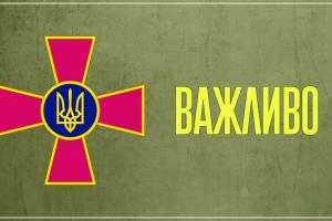 Войска РФ терпят беспрецедентные потери: Минобороны и ВСУ отчитались о ситуации на фронтах