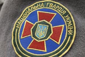 МВД открыло "горячую линию" для сообщений о нарушении прав в рядах Нацгвардии