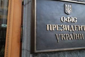 "Эвакуация" из ОРДЛО: у Зеленского не исключают провокацию, а в Кремле "не знают", что происходит на Донбассе