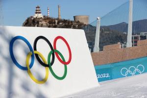 Олімпіада-2022 в Пекіні: медальний залік за підсумками 17 лютого