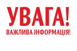 Російські війська прорвали оборону Херсона, - Херсонська ОДА