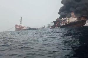 Грозит экологической катастрофой: у берегов Нигерии взорвалось судно с нефтью