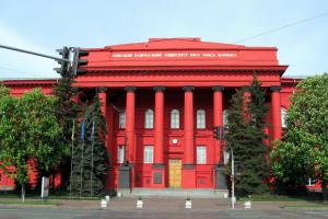 Обнародован рейтинг лучших университетов Украины: какие вузы в топ-10