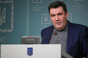 У п'ятницю відбудеться виїзне засідання РНБО: що на порядку денному