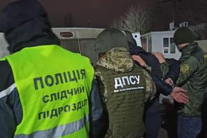 На Луганщині затримали чоловіка, який організував нелегальне переправлення через кордон