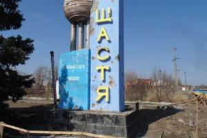 "Клинические идиоты": в Счастье оккупанты развесили пропагандистские листовки относительно русского языка