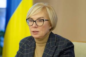 Более 400 000 украинцев насильственно депортировали в рф, - Денисова