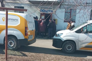 "Укрпошта" поступово відновлює роботу у Луганській області