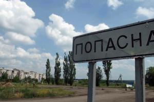 "Россияне открыли огонь по автобусу": людей из Попасной эвакуировали под вражеским огнем