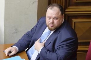 Стефанчук не виключив зміни Конституції щодо євроатлантичної інтеграції України