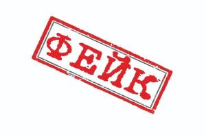 "Не вірте рашистам!": Гайдай про нібито вивіз жителів Лисичанська, Сєвєродонецька та Рубіжного на окуповану територію
