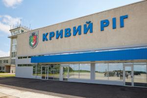 По аеропорту Кривого Рогу російські окупанти завдали ракетний удар