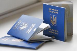 Завтра у Лисичанську здійснюватиметься видача паспортів