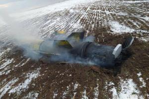 Возле Попасной ВСУ из ПЗРК сбили российскую ракету "Точка-У"