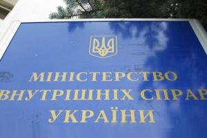 Полонені російські військові будуть залучені до відновлення економічного потенціалу України, - МВС