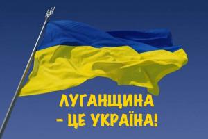 "Завтра має стати легше": Гайдай про ситуацію в регіоні та роботу гуманітарного коридору