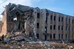 Авіаудари по Україні: у Пентагоні назвали чотири напрямки, на яких зосереджується рф