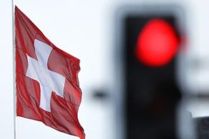 Швейцарія приєдналася до четвертого пакету санкцій ЄС проти росії