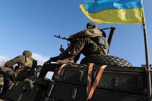 На Донецком и Таврическом направлениях оккупанты готовы к наступлению: оперативная информация Генштаба ВСУ