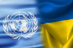 ООН выделила 50 млн долларов на помощь украинцам, пострадавшим от войны