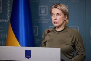 "Нужно эвакуироваться, пока есть такая возможность": Верещук обратилась к жителям Луганской, Донецкой и Харьковской областей