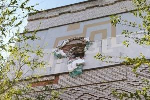 Как выглядит один из районов Северодонецка после недавнего обстрела - фото