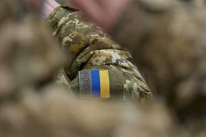 Військовий стан в Україні можуть продовжити до 25 травня