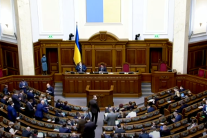 Верховна Рада визнала війну РФ проти України геноцидом українського народу