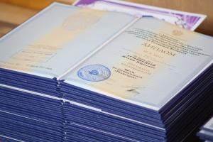 Украина отказалась от взаимного признания документов об образовании с Беларусью