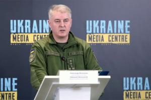 Минобороны Украины не исключает, что в РФ объявят всеобщую мобилизацию