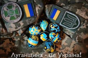"Великоднього перемир'я" не буде": Гайдай про поточну ситуацію в Луганській області