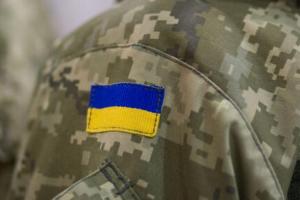 Военное положение в Украине продлили до 25 мая