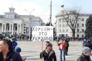 Жители оккупированного Херсона снова вышли на мирный митинг