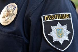 На Луганщині розслідують викрадення співробітника поліції