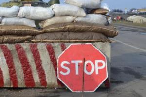 Росіяни обстріляли блокпост та околиці одного з селищ на Дніпропетровщині