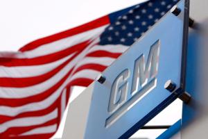 Ни авто, ни запчастей: автоконцерн General Motors окончательно уходит из России