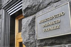 За месяц войны Украина тратит примерно 10 млрд долларов, - Минфин